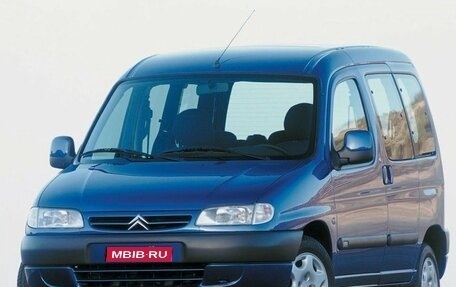 Citroen Berlingo II рестайлинг, 2000 год, 275 000 рублей, 1 фотография
