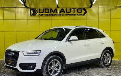 Audi Q3, 2012 год, 1 729 000 рублей, 1 фотография