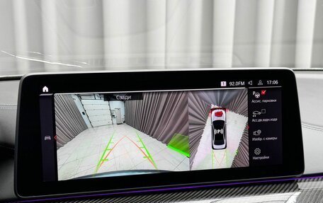 BMW M5, 2020 год, 13 700 000 рублей, 14 фотография