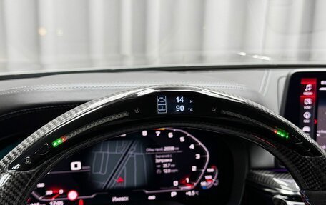 BMW M5, 2020 год, 13 700 000 рублей, 13 фотография