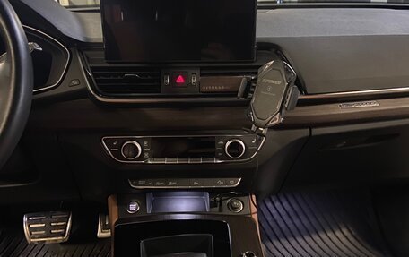 Audi Q5, 2022 год, 5 050 000 рублей, 9 фотография