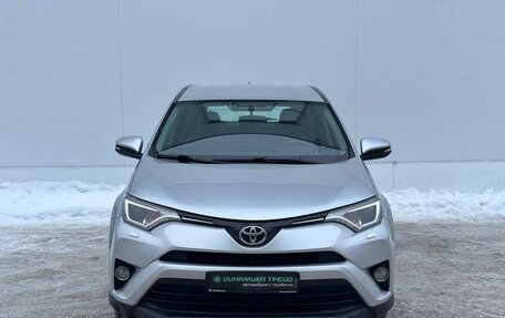 Toyota RAV4, 2017 год, 1 820 000 рублей, 2 фотография