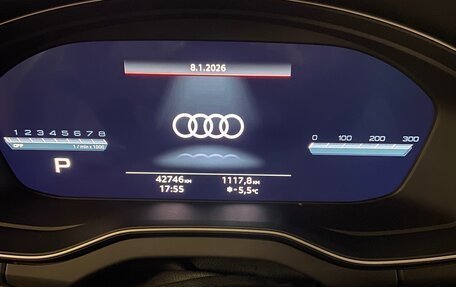 Audi Q5, 2022 год, 5 050 000 рублей, 8 фотография