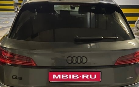 Audi Q5, 2022 год, 5 050 000 рублей, 2 фотография