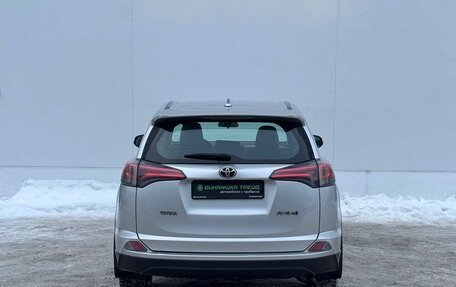 Toyota RAV4, 2017 год, 1 820 000 рублей, 6 фотография