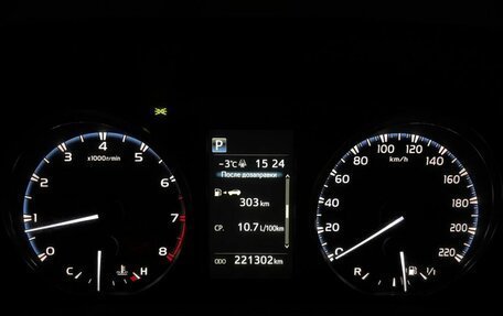 Toyota RAV4, 2017 год, 1 820 000 рублей, 9 фотография