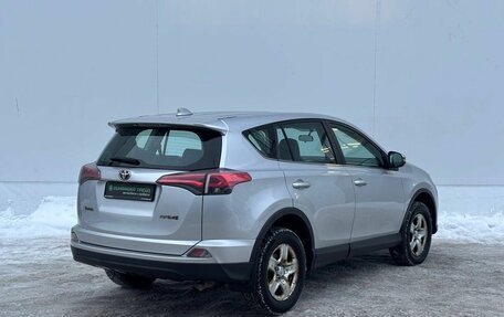 Toyota RAV4, 2017 год, 1 820 000 рублей, 5 фотография