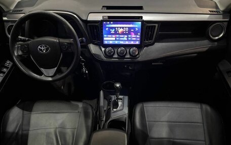 Toyota RAV4, 2017 год, 1 820 000 рублей, 16 фотография