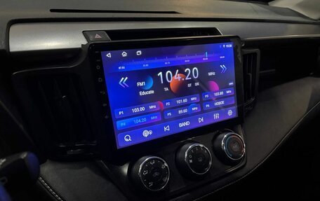 Toyota RAV4, 2017 год, 1 820 000 рублей, 14 фотография