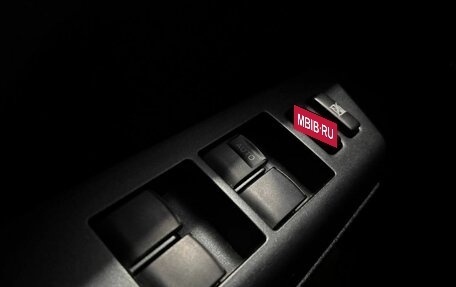 Toyota RAV4, 2017 год, 1 820 000 рублей, 10 фотография