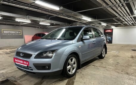 Ford Focus II рестайлинг, 2005 год, 549 000 рублей, 6 фотография