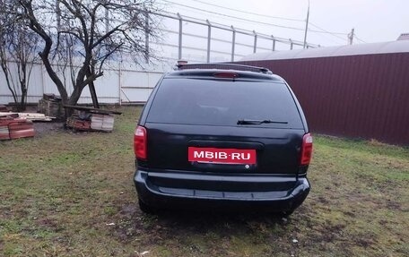 Dodge Caravan IV, 2007 год, 370 000 рублей, 8 фотография