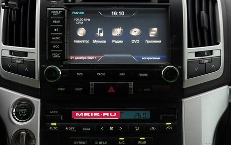 Toyota Land Cruiser 200, 2008 год, 2 390 000 рублей, 10 фотография