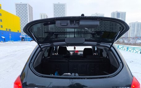 Hyundai Tucson III, 2007 год, 860 000 рублей, 10 фотография