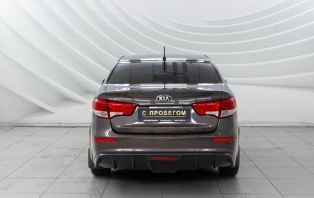 KIA Rio III рестайлинг, 2015 год, 930 000 рублей, 6 фотография