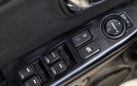 KIA Rio III рестайлинг, 2015 год, 930 000 рублей, 15 фотография