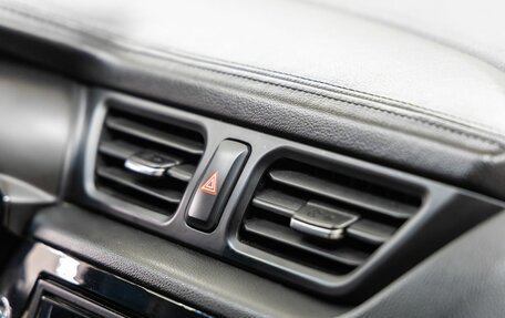 KIA Rio III рестайлинг, 2015 год, 930 000 рублей, 30 фотография