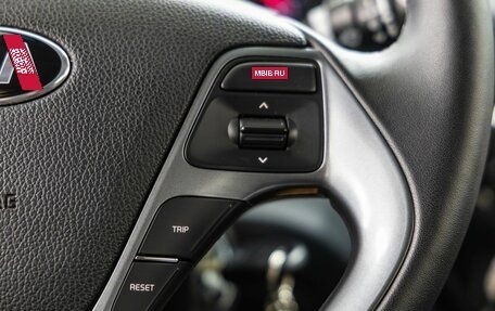 KIA Rio III рестайлинг, 2015 год, 930 000 рублей, 29 фотография