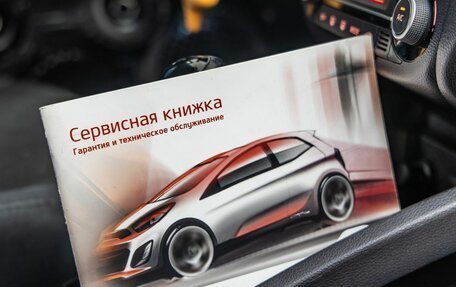 KIA Rio III рестайлинг, 2015 год, 930 000 рублей, 37 фотография