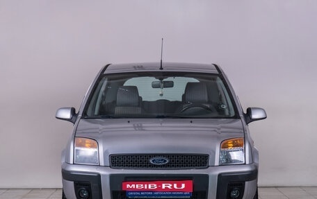 Ford Fusion I, 2008 год, 569 000 рублей, 4 фотография