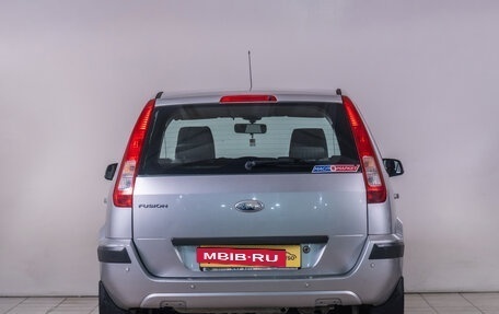 Ford Fusion I, 2008 год, 569 000 рублей, 5 фотография