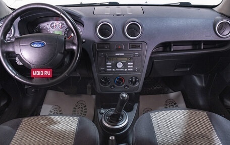 Ford Fusion I, 2008 год, 569 000 рублей, 16 фотография