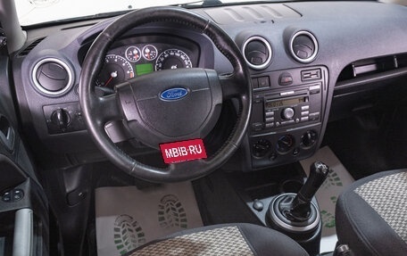 Ford Fusion I, 2008 год, 569 000 рублей, 14 фотография