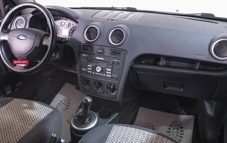 Ford Fusion I, 2008 год, 569 000 рублей, 17 фотография