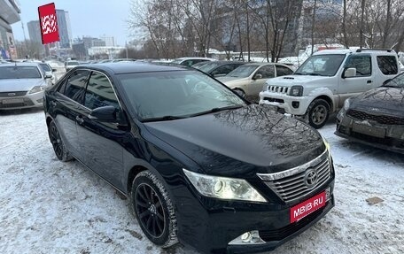 Toyota Camry, 2013 год, 1 700 000 рублей, 7 фотография