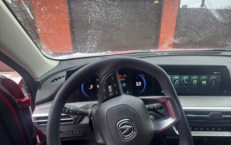 Changan CS35 Plus, 2024 год, 2 060 000 рублей, 6 фотография