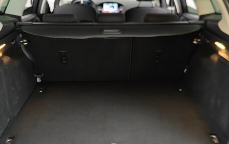 Ford Focus III, 2016 год, 861 000 рублей, 24 фотография