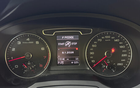 Audi Q3, 2012 год, 1 729 000 рублей, 13 фотография