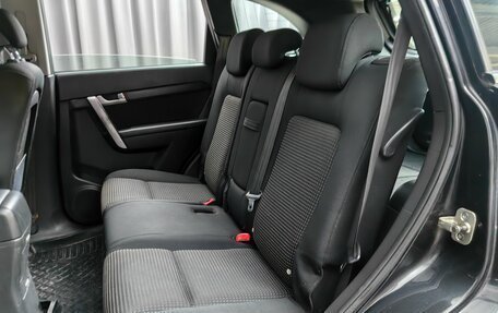 Chevrolet Captiva I, 2009 год, 699 000 рублей, 8 фотография