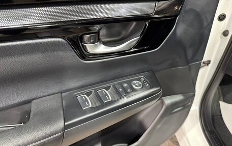 Honda CR-V, 2025 год, 4 349 000 рублей, 11 фотография