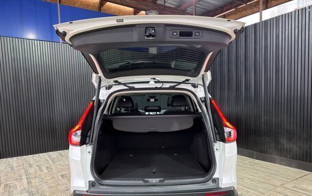 Honda CR-V, 2025 год, 4 349 000 рублей, 27 фотография