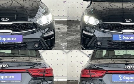 KIA Cerato IV, 2021 год, 1 920 000 рублей, 8 фотография