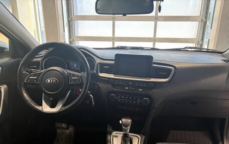 KIA cee'd III, 2019 год, 1 799 000 рублей, 15 фотография