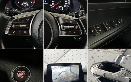 KIA Cerato IV, 2021 год, 1 920 000 рублей, 18 фотография