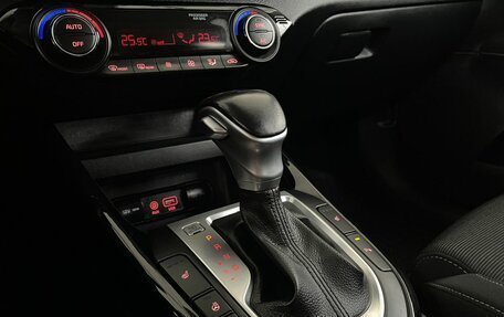 KIA Cerato IV, 2021 год, 1 920 000 рублей, 16 фотография