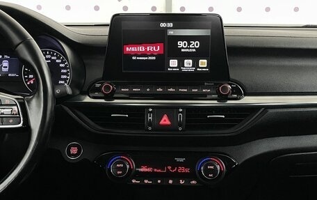 KIA Cerato IV, 2021 год, 1 920 000 рублей, 17 фотография