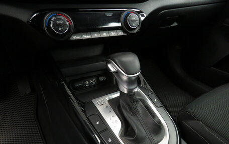 KIA Cerato IV, 2021 год, 1 975 000 рублей, 13 фотография