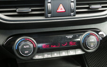 KIA Cerato IV, 2021 год, 1 975 000 рублей, 14 фотография