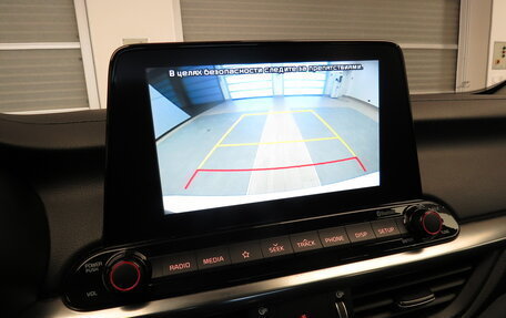 KIA Cerato IV, 2021 год, 1 975 000 рублей, 16 фотография