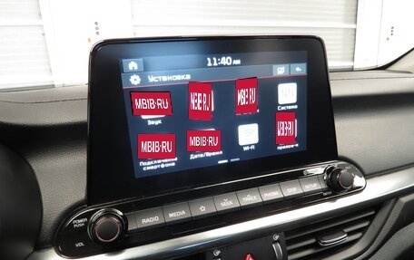 KIA Cerato IV, 2021 год, 1 975 000 рублей, 15 фотография