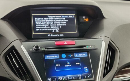 Acura MDX III рестайлинг, 2014 год, 2 425 000 рублей, 24 фотография