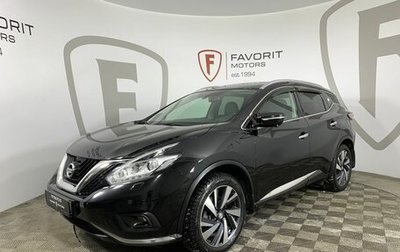 Nissan Murano, 2021 год, 3 299 000 рублей, 1 фотография