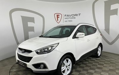 Hyundai ix35 I рестайлинг, 2014 год, 1 389 000 рублей, 1 фотография