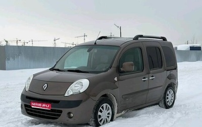 Renault Kangoo II рестайлинг, 2011 год, 750 000 рублей, 1 фотография
