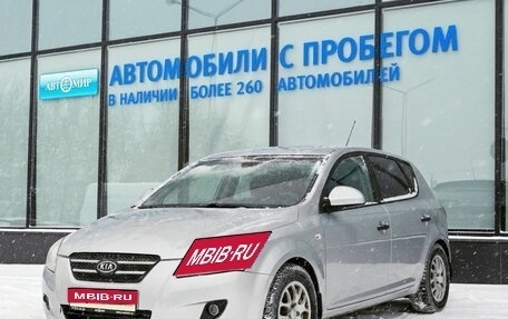 KIA cee'd I рестайлинг, 2007 год, 569 000 рублей, 1 фотография