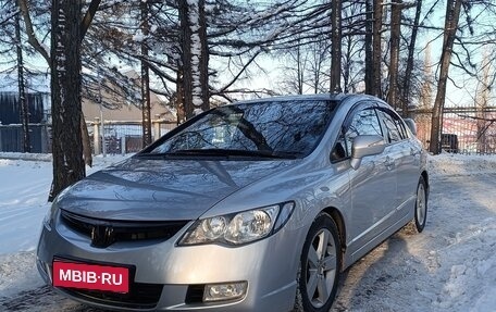 Honda Civic VIII, 2008 год, 830 000 рублей, 1 фотография